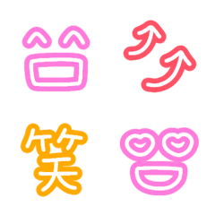 fuchidori pen(emoji)