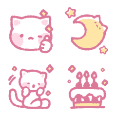 Fluffy cat and moving daily life emoji