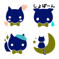 青猫ちゃん