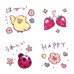 Cute spring Emoji!2
