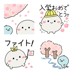 ♡ふわまるもちち♡春の絵文字