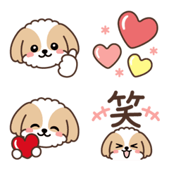 Cute Brown Shih Tzu Emoji 40