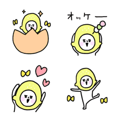 Moveing Spring Happy lemon man emoji