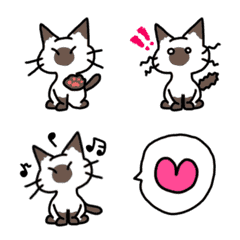 Siamese cat SYAMUSYAMU emoji
