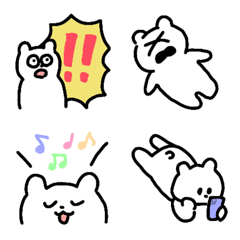 Cheerful Polar Bear Emoji