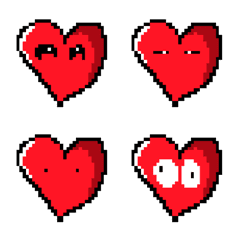 Am i Cute Pixel Heart?