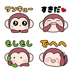 猴吱吱・日常好用表情貼・日文