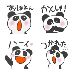 judy Panda Emoji03