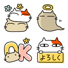 kotetsu and kinako