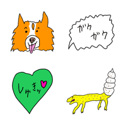 ここん家でしか通用しない絵文字