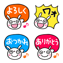 Fun to use Marshmallow Rabbit Emoji