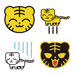 Daily Tiger emoji