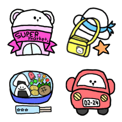 派手かわ★べあー