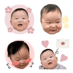 かなたのえもじです