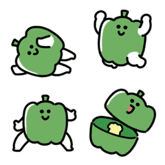 Smiling green pepper anime emoji