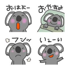 judy Koala Emoji03