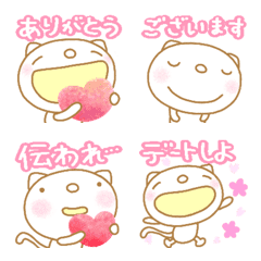 yuko's cat (greeting) Spring Emoji