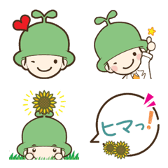 ひなたあおい☺のゆるかわ絵文字