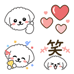 Cute Maltese Emoji 40