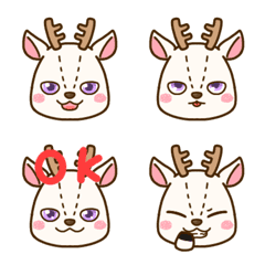 White deer boy emoji.