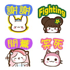 Cat Bunny Girl - Life Utility Emojis
