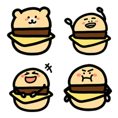 Hambobo Polite Emoji New!!