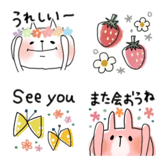 Spring Mochineko and Mochiusa Emoji