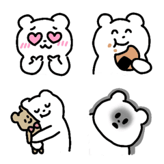 Cheerful Polar Bear Emoji 02