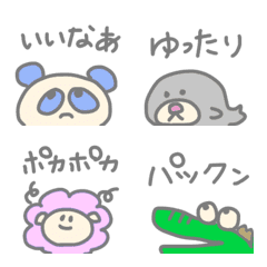 Animal  Emoji1