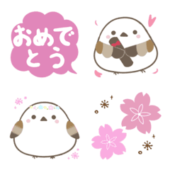 Cute Shimaenaga spring Emoji