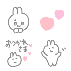 Cute, soothing, rabbit, recommended