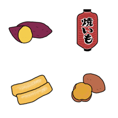 Hokuhoku Emoji