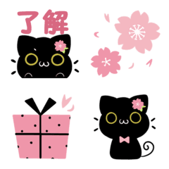 Cute Black cat cocoa spring Emoji