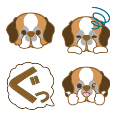 อิโมจิไลน์ dogEmoji(st,Bernard)1-toYvu-