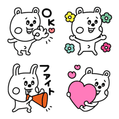 noamaman bear emoji11