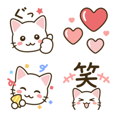 Cute White Cat Emoji 40