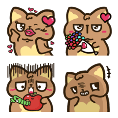 Brown Meow's Emoji