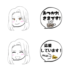 Simple emoji Girl talk
