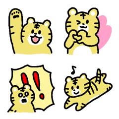 Cheerful Tiger Emoji