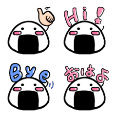 Emoji rice ball