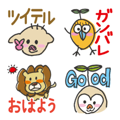 Riko's Emoji.Greeting&Words of Happiness