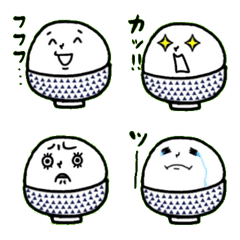 Rice bowl emoji (blue)