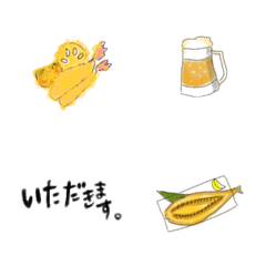 tasty yuruyuru emojl:izakaya