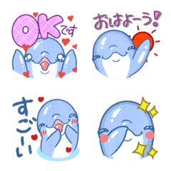 Cute and naughty Dolphin Emoji14