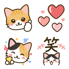 Lovely Cats Emoji 40