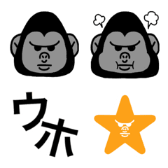 gorilla-san