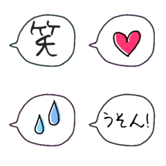 soft speech bubble emoji