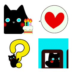 nya-chan daily life Emoji#2