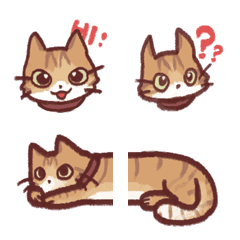 Mikan daily life - Emoji