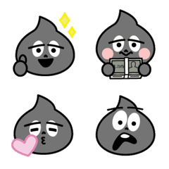 Kurogoma Emoji